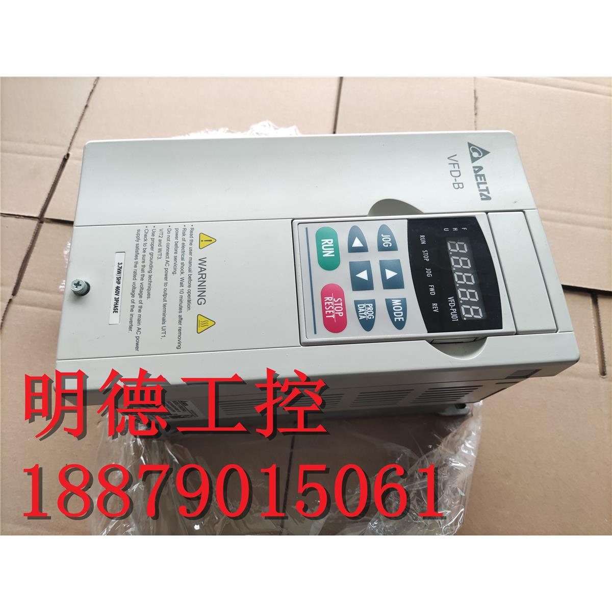 全新 库存货 台达变频器|VFD037B43A|380V 3.7KW 现货 品质保证 - 图0