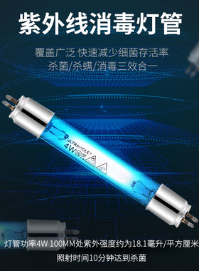美发工具消毒柜双层机诊所钞票书籍收纳盒快剪纹绣台式采耳杀毒店
