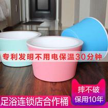 Insulated Bubble Feet Bucket Double Wash Basin Plastic Over Calf Foot Bath Basin Thickened Wash Feet Bucket Wash Feet Home Thever