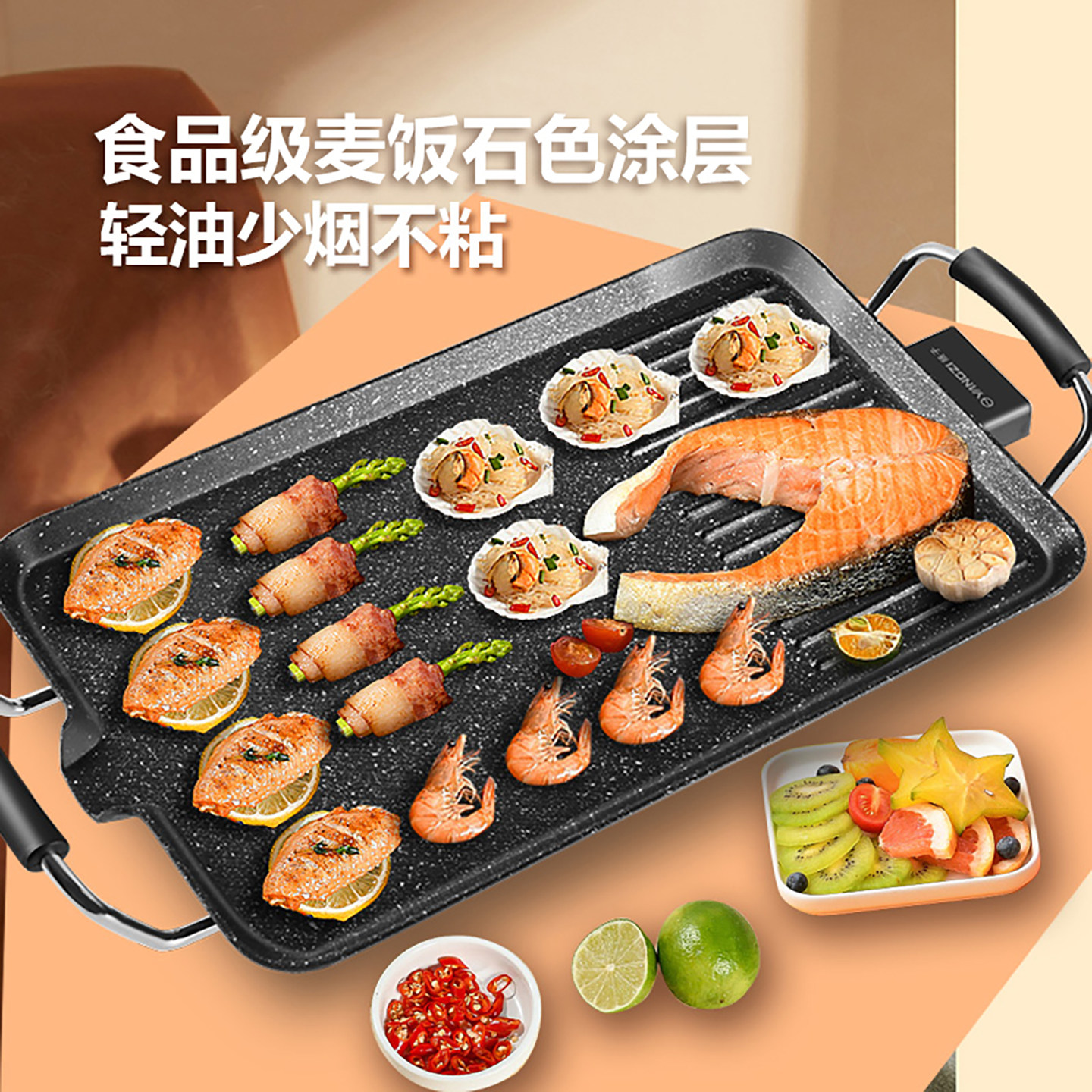 图3