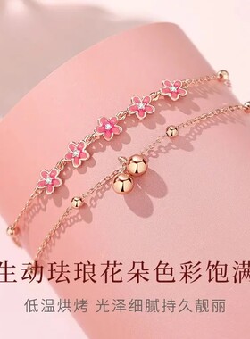 唐潮饰品桃之夭夭撼花铃脚链气质古风宫铃花朵轻奢性感双层足链女