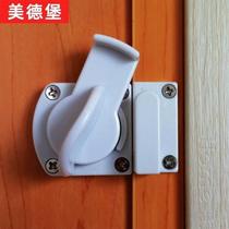 Folding door Makeup Room Door Lock Bolt Door Buttoned Plastic Bathroom Toilet Door Bolt Buckle