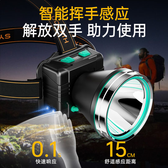 2025 new strong beam headlights