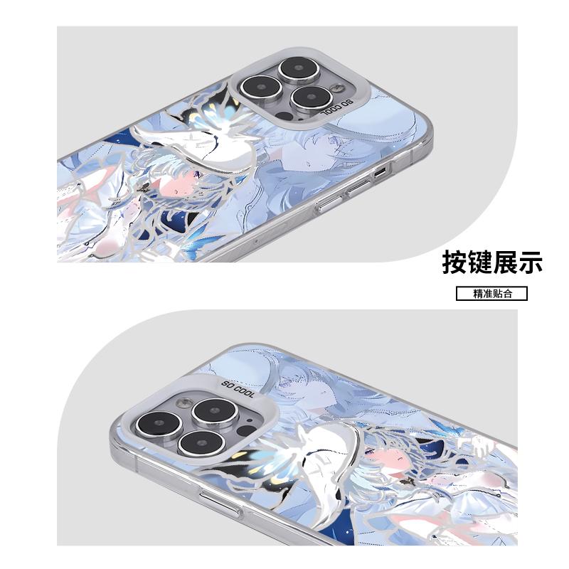 新款磁吸手机壳适用三星s24ultra鸣潮守岸人二次元周边S23plus磨砂华为pura70软壳荣耀magic6新款OPPOfindX5 - 图2