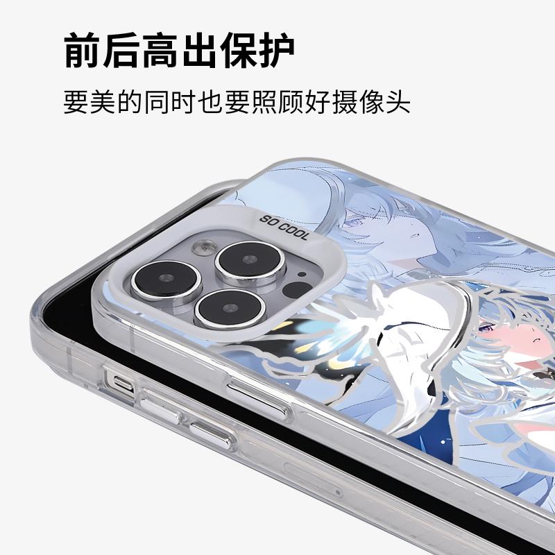 新款磁吸手机壳适用三星s24ultra鸣潮守岸人二次元周边S23plus磨砂华为pura70软壳荣耀magic6新款OPPOfindX5 - 图1