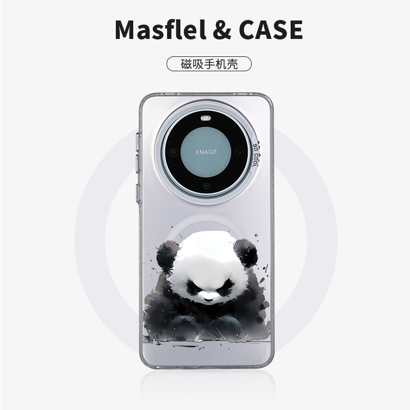 magsafe磁吸手机壳适用苹果15水墨画熊猫iPhone15promax保护套小米14/华为MATE60中国风情侣款软壳小众黑色男 - 图0