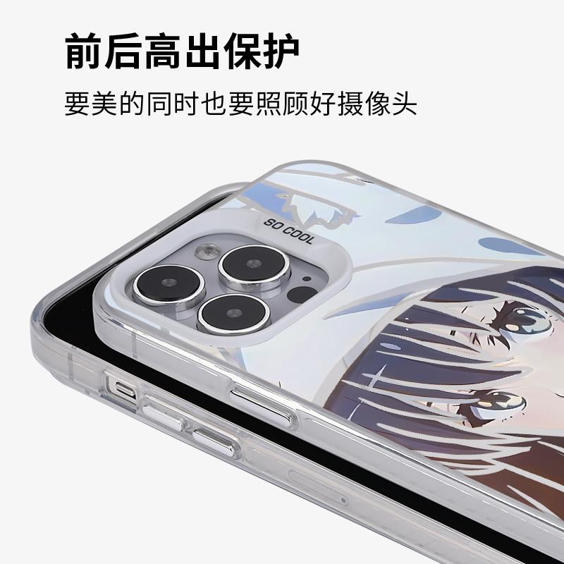 雪之下雪乃二次元周边磁吸手机壳适用iPhone16新款苹果15promax磨砂小米15/14小众不撞款手机壳mate70pro动漫 - 图1