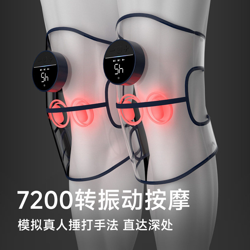 艾崖膝盖按摩仪器电发热加热保暖护膝老人寒腿关节艾草热敷神器,淘宝优惠券,粉丝福利购,淘宝优惠卷