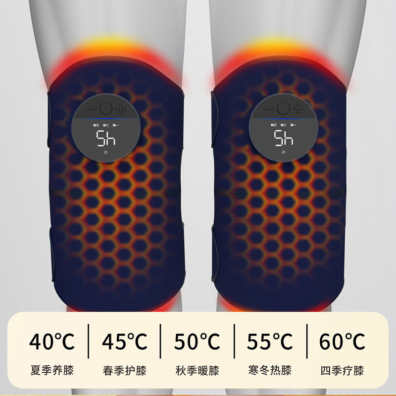 艾崖膝盖按摩仪器电发热加热保暖护膝老人寒腿关节艾草热敷神器,淘宝优惠券,粉丝福利购,淘宝优惠卷