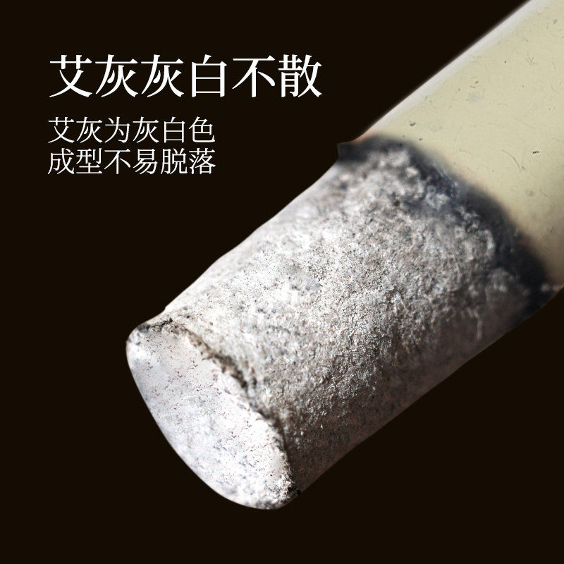 3/4/5cm厘米蕲春艾条雷火灸纯艾家用陈年艾灸条特大号加粗艾柱,淘宝优惠券,粉丝福利购,淘宝优惠卷