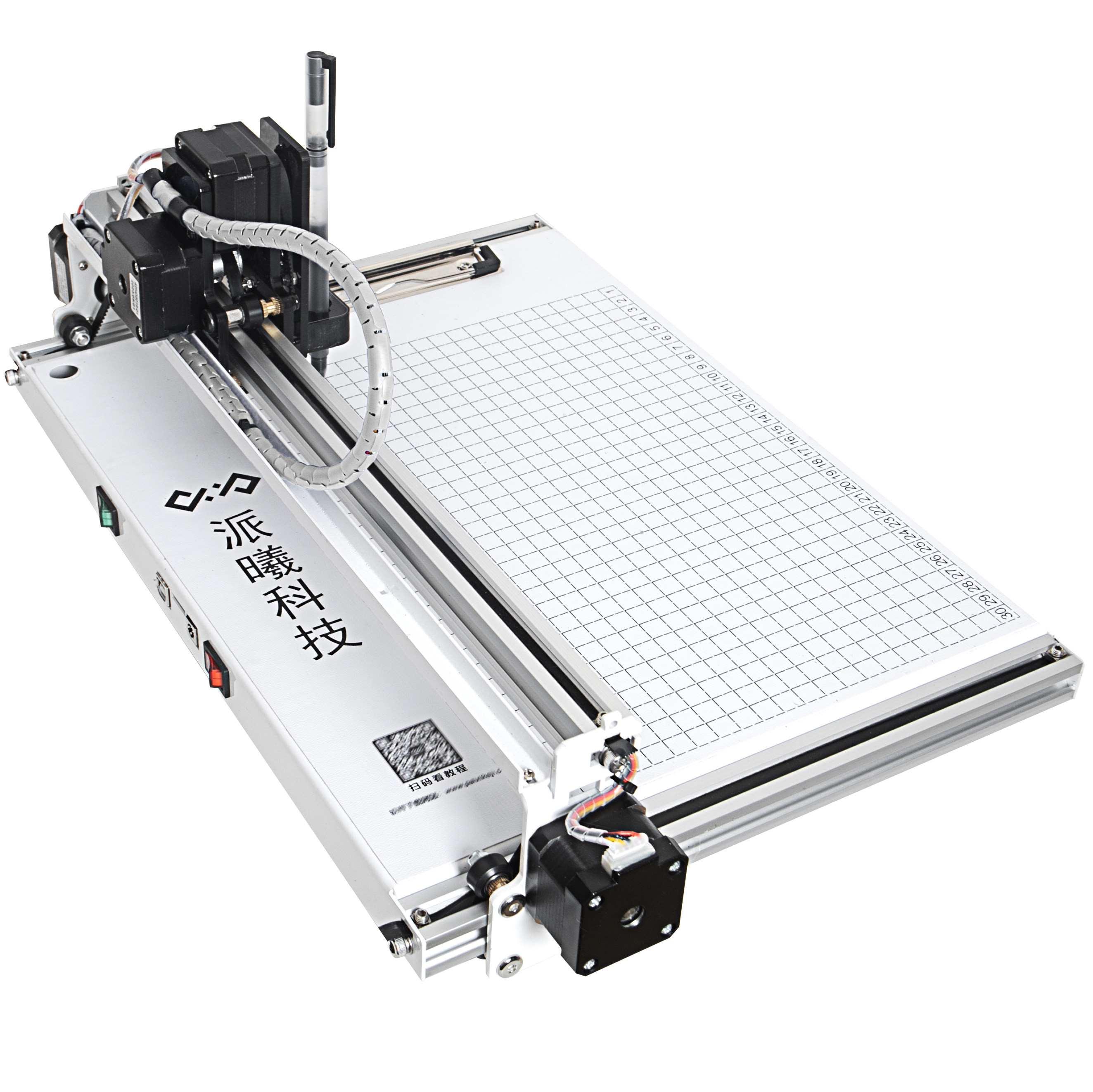 【派曦科技】快抄宝五代P25自动抄笔记表格AI创作写字机器人抄写 - 图2