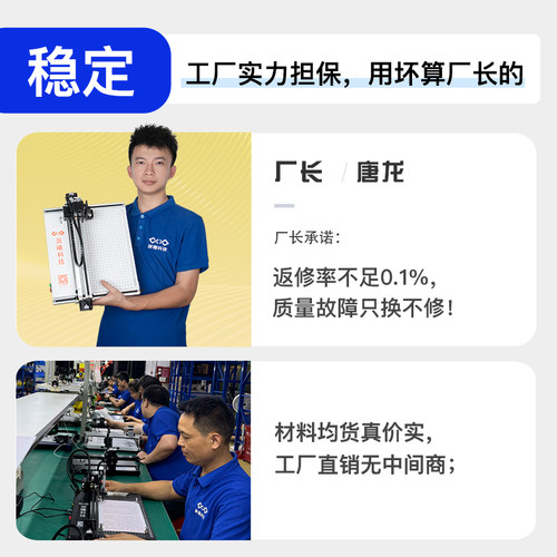 【派曦】快抄宝自动写字机器人全手写笔迹表格仿打印机教案绘画 - 图3