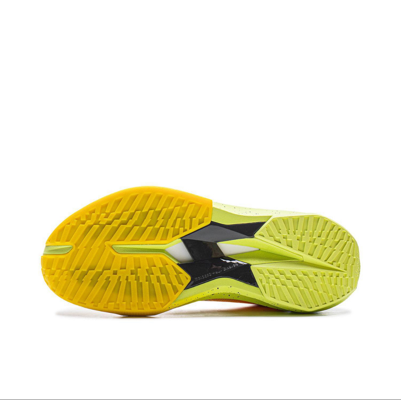 李宁ULTRALIGHT超轻2025水果贴纸-柠檬超䨻科技䨻丝低帮篮球鞋,淘宝优惠券,粉丝福利购,淘宝优惠卷