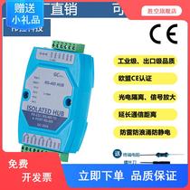 GC-3024 4-way hub modbus485 repeaters RS-485 photoelectric isolation 1 in 4 out of lightning protection industry