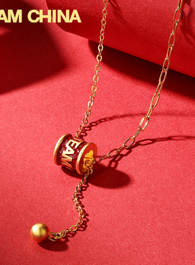 TEAMCHINA小蛮腰运动风项链配饰