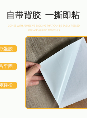 科技木门贴皮不锈钢门翻新贴膜皮