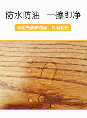 棕色木纹贴皮家具翻新修补贴纸