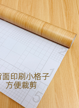 特厚木纹贴纸防水墙纸自粘加厚家具翻新贴橱柜衣柜桌面木门贴皮