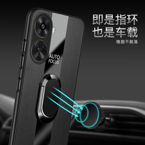 适用华为nova11se手机壳nove11es新款novase全包防摔nava硅胶novo保护套note男novα带支架款navo士nowa后壳 - 图3