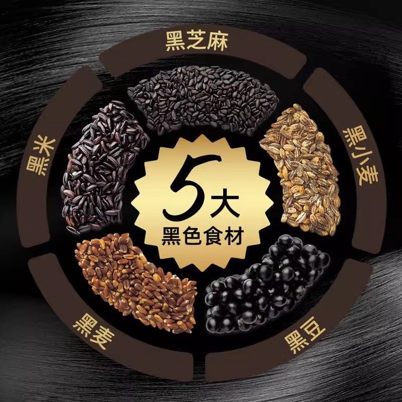 糖尿饼病人食品旗舰店糖尿人的主食燕麦片吃的五谷杂粮无糖精专用,淘宝优惠券,粉丝福利购,淘宝优惠卷