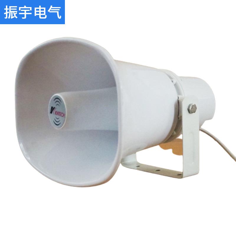 振【宇】工程专用定压扬声器塑料室内防水扬声器扩音扬声器可定 - 图2