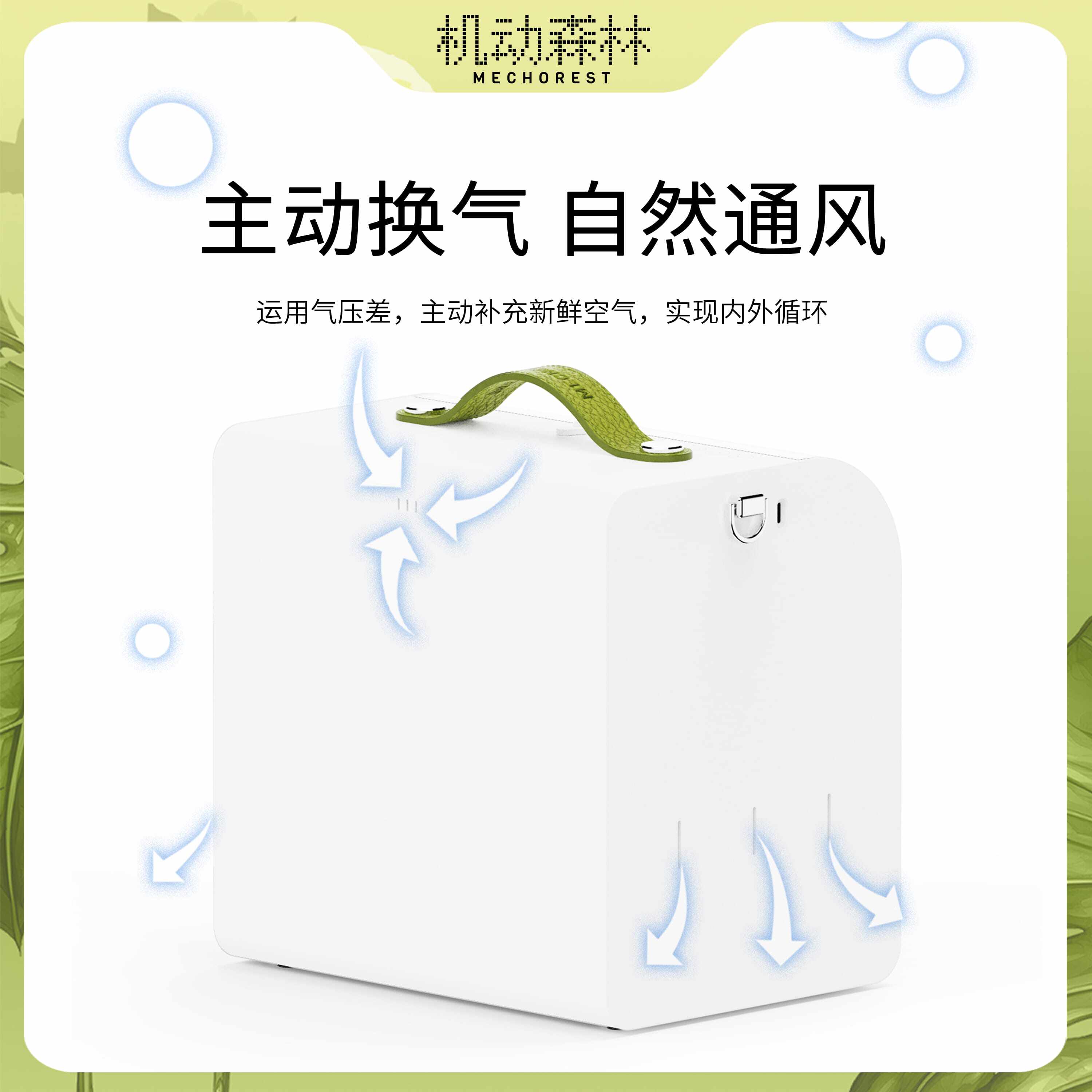 机动森林便携式宠物恒温箱雏鸟幼鸟虎皮牡丹鹦鹉保温箱车载双用,淘宝优惠券,粉丝福利购,淘宝优惠卷