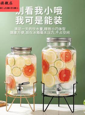 不锈钢自助餐酒店酒吧冰块食物针
