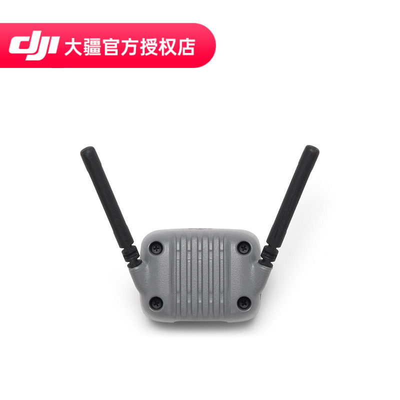 DJI/大疆 DJI Neo 2 配件合集 智能飞行电池 双向充电管家 数字图传模块 随心换,淘宝优惠券,粉丝福利购,淘宝优惠卷