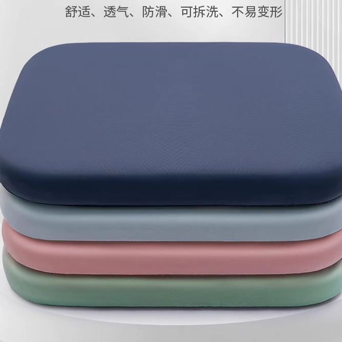 坐垫屁垫慢回弹记忆棉久坐不塌陷办公室椅子坐垫四季通用舒适蒲团