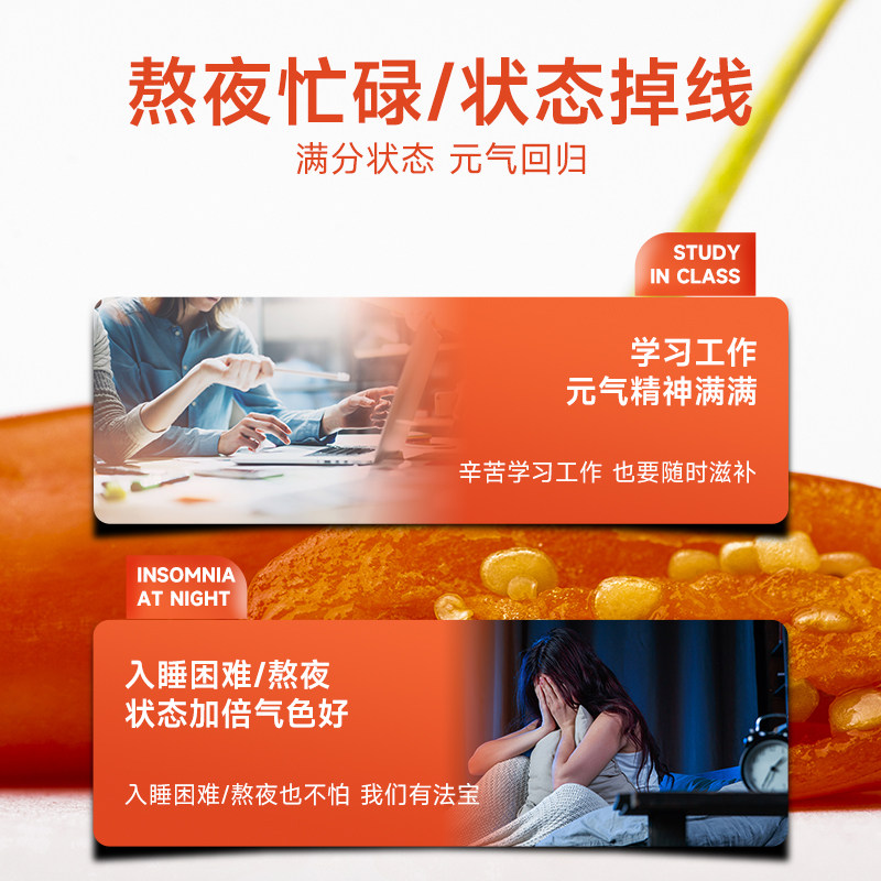 茅中医枸杞原浆/枸杞制品