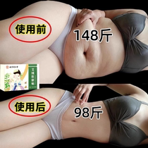 Kuchens this year is very hot and must try seven days against the small waist and lazy people to collect the belly fat Standing