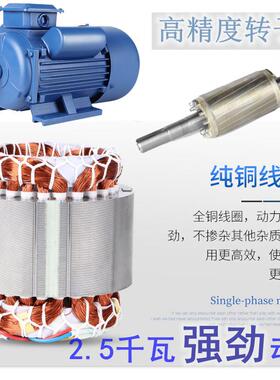 大功率中药材打粉机超细研磨机商用五谷杂粮三七粉碎机花椒磨粉机
