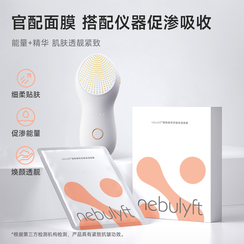 商品详情图片