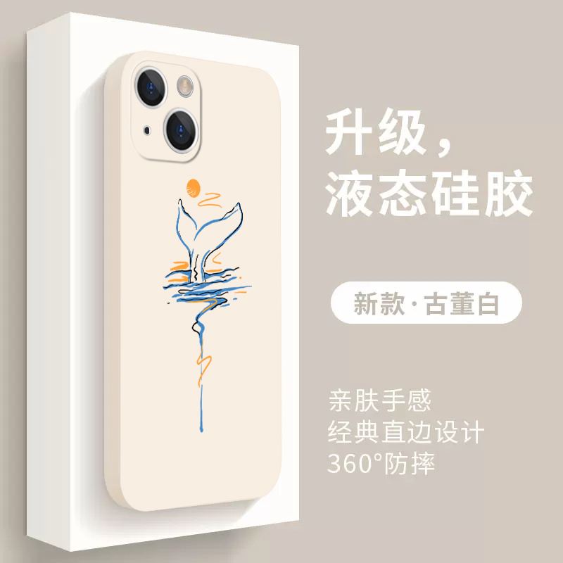 鲸鱼日落适用苹果17手机壳iphone15小米17华为p80/mate70pro/nova14荣耀400一加ace/oppo红米vivox200/iqoo13 - 图1