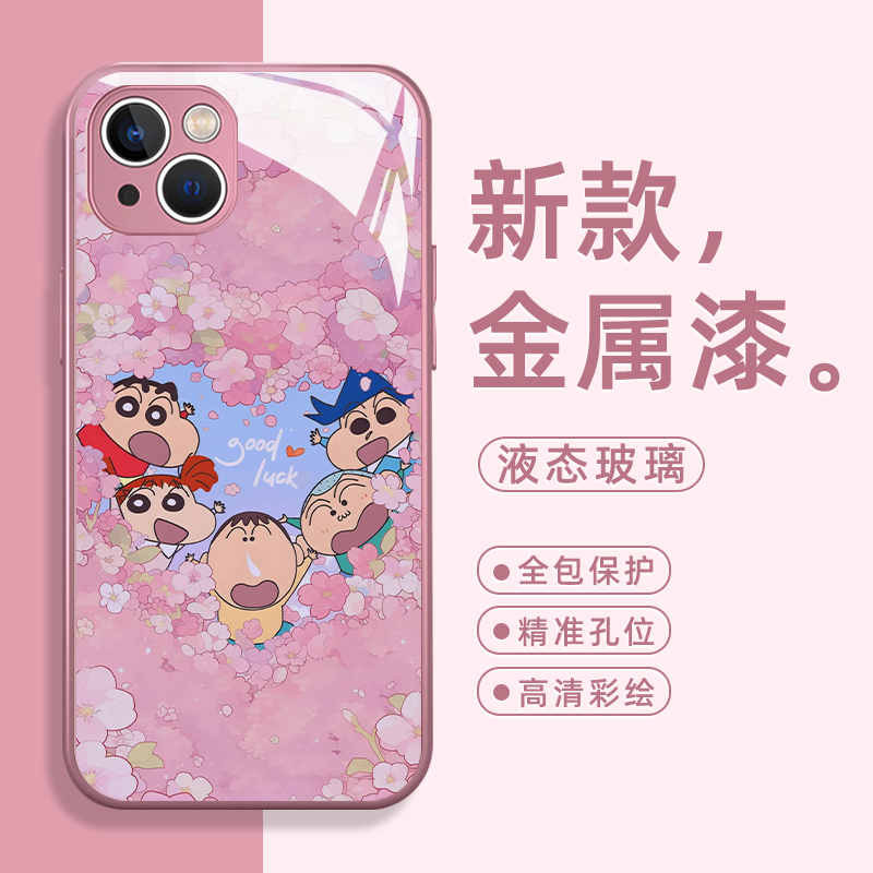 蜡笔小新适用苹果16手机壳iphone15可爱opporeno13情侣vivox200卡通iqooz9一加ace3秋冬findx8/neo10/s17e/12 - 图3