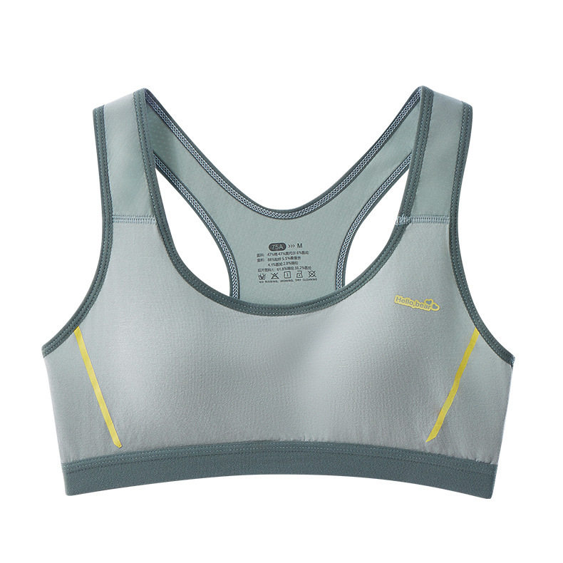 [运动款]少女文胸初中高中生学生青春期发育期内衣防震女背心2528,淘宝优惠券,粉丝福利购,淘宝优惠卷
