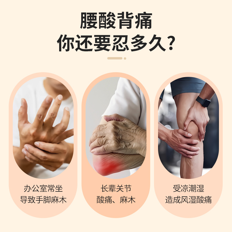 香港活络油英吉利狮马龙40ML风湿腰椎痛跌打损伤老人关节(2瓶装)