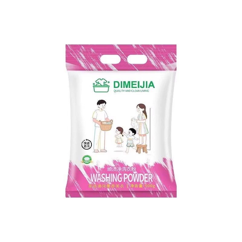 红锦鲤深层洁净洗衣粉温和不刺激皂粉爆炸盐去黄增檐彩色衣物家用 - 图3