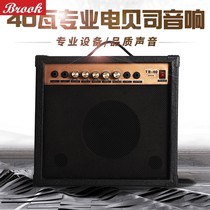 Brook Brook 40W Watt Electrobex Sound Box 40 W Bass Exclusive Rehearsal Speaker Bass Sound Enlarge