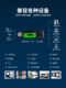 Yudian USB conversion two-way drive-free 485232TTL