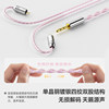 MiSheng Crane 2 audiophile-grade HiFi audio cable