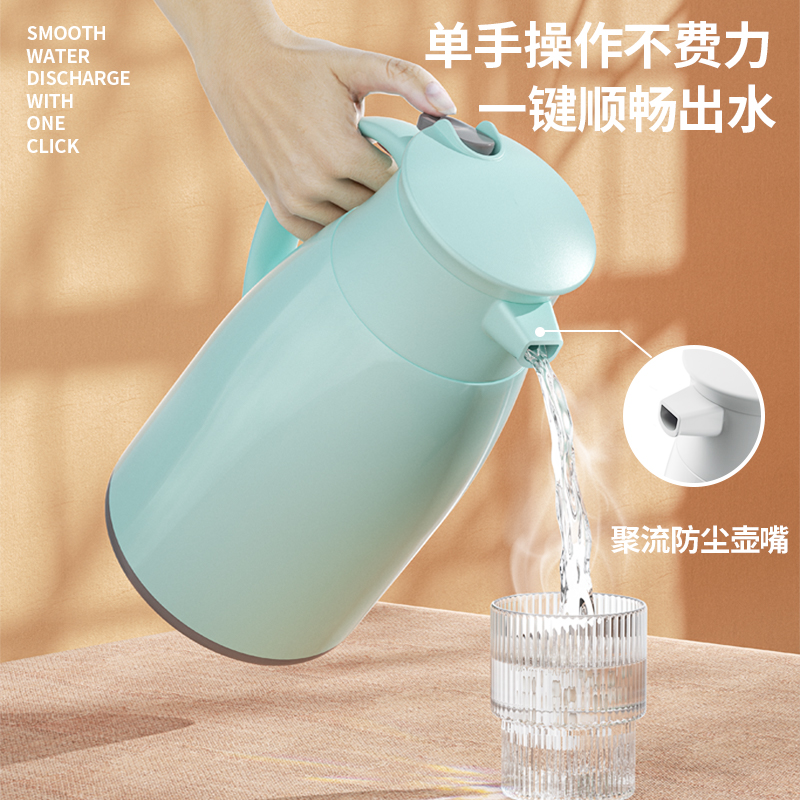 MINISO名创优品保温壶家用暖瓶大容量热水壶暖壶保温瓶结婚暖水壶