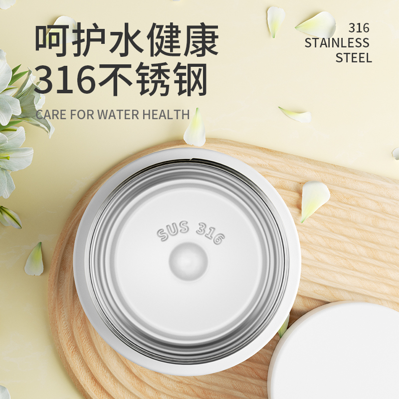MINISO名创优品保温水杯女生简约便携泡茶杯316不锈钢学生杯子男
