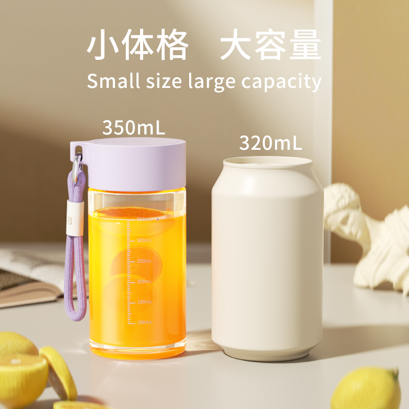 MINISO名创优品水杯玻璃杯女耐高温带刻度便携学生牛奶高颜值杯子
