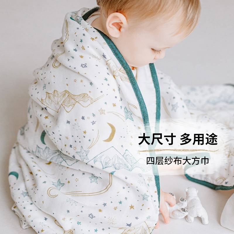 NestDesigns四层纱布大方巾婴儿盖被宝宝被子抱毯盖毯四季通用 - 图2