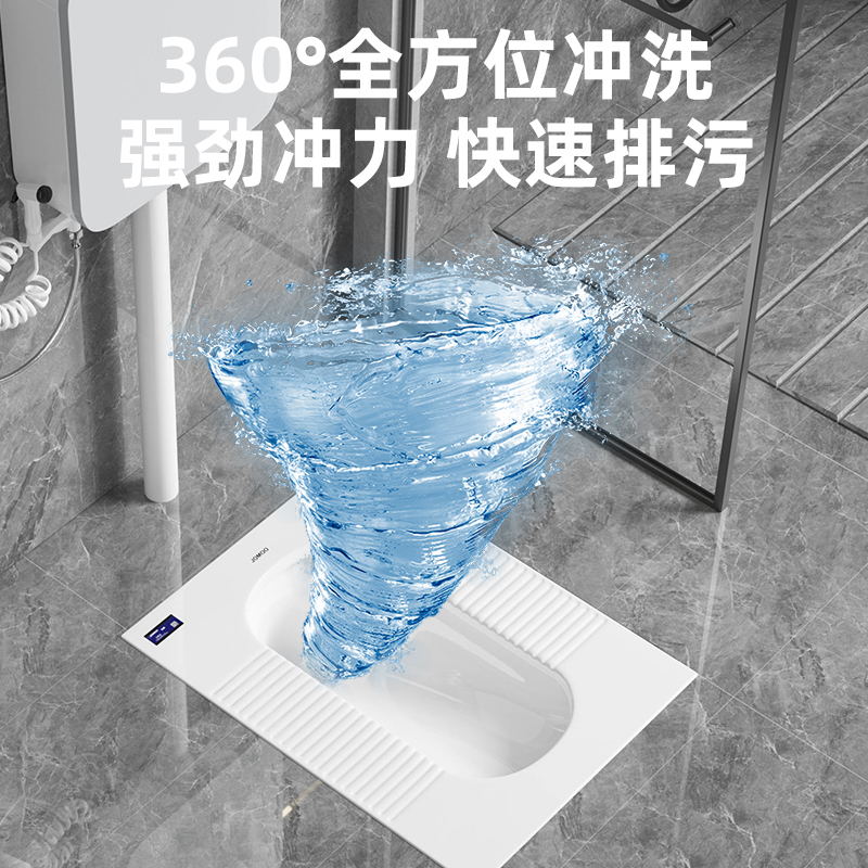 九牧蹲便器水箱整套装家用卫生间蹲坑式蹲厕大尺寸防臭大便器便盆 - 图0