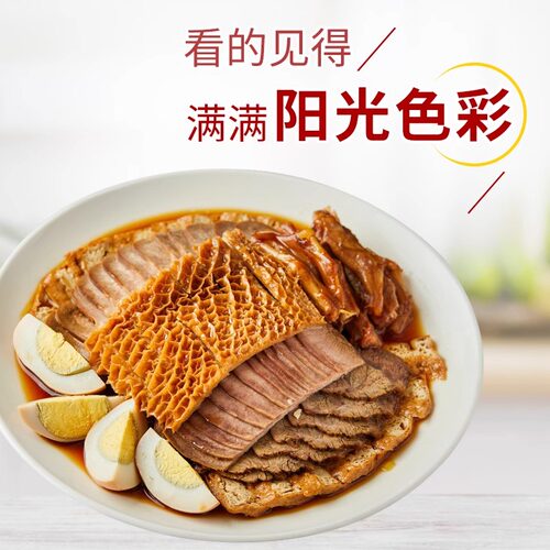 海天酱油上色好老抽4.9L升装大桶装整箱餐饮批调味商用餐厅食堂 - 图1