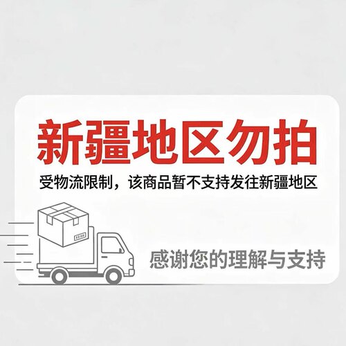 水韵梦防晒喷雾户外军训防晒黑防紫外线spf50+倍小光圈学生青少年 - 图3
