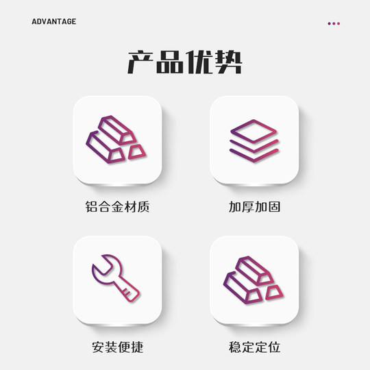 自行车变速器通用变速器套件后拨导轮山地车变速器眼拨变速