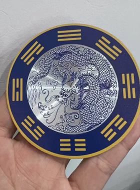 承沅堂老师推荐青龙牌贴水龙头上用化解西南角洗衣机水池卫生间